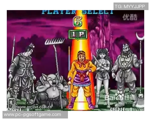 pg电子西游记爆分视频-揭秘PG电子西游记爆分攻略—视频教程探秘-pg电子西游记爆分视频